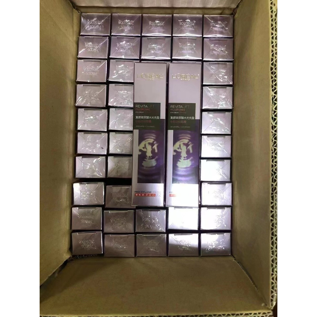 แฟชั่น 45 Mingtong Edition LOreal รุ่นที่สองครีมบํารุงรอบดวงตานวด Encoding74y405 ตัวอย่างเปรียบเทียบ