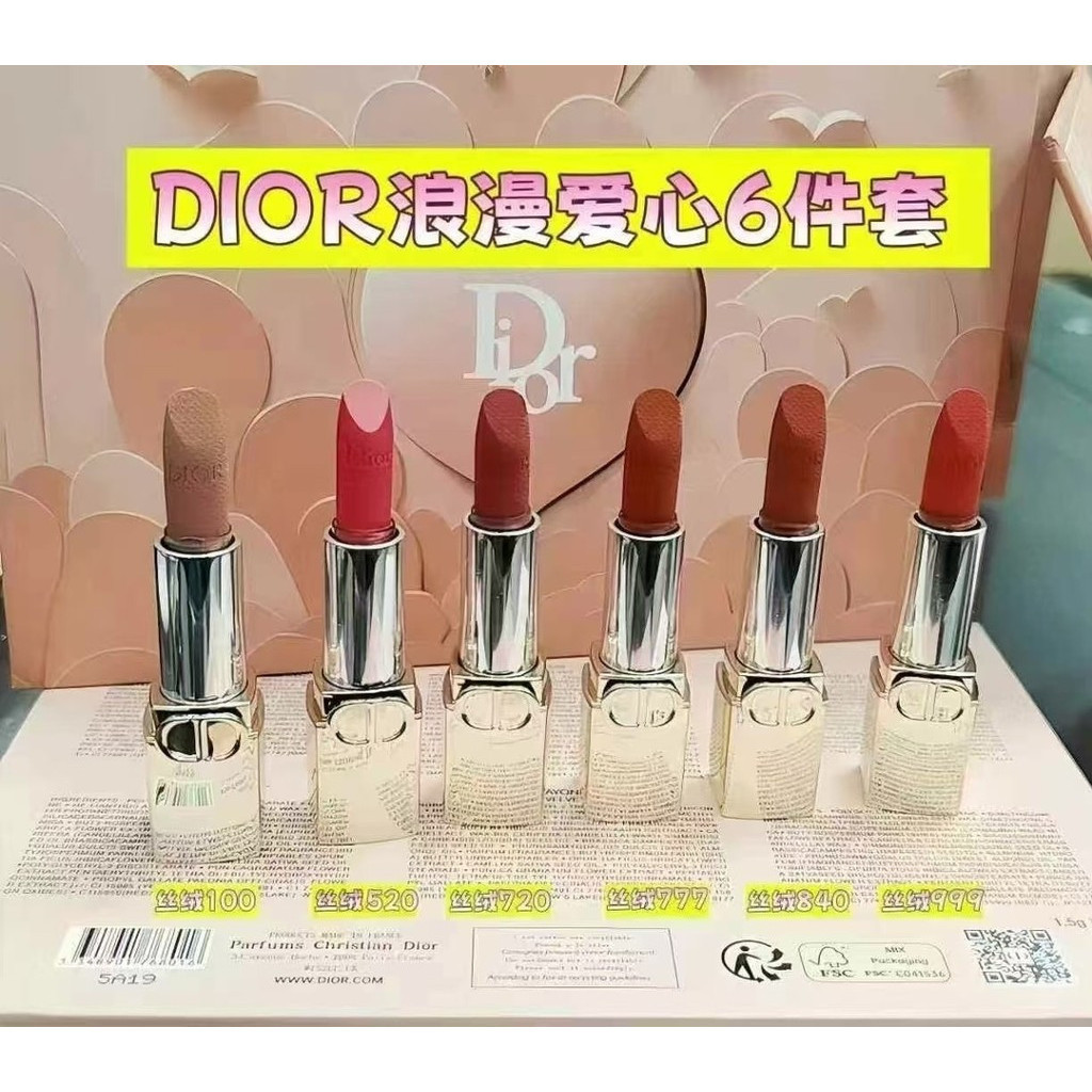 ยิงจริง Special/75 Dijia ชุดตัวอย่างลิปสติกโรแมนติกใหม่หกพร้อมหลอดทองรวม 1.5g*6กํามะหยี่ตัวเลขสี999-