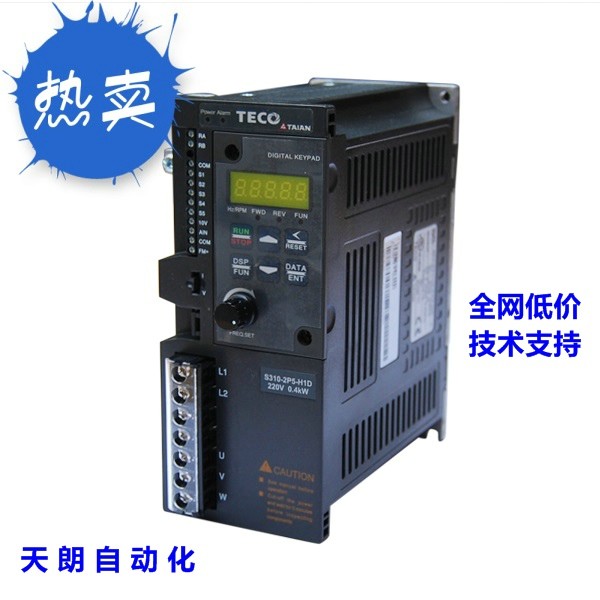 TECO TECO อินเวอร์เตอร์ TECO อินเวอร์เตอร์ S310-2P5-H1D/H1BCD อินเวอร์เตอร์ 220V0.4kg