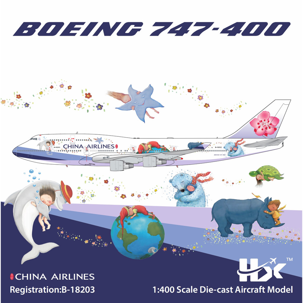 Pre-HX 1: 400 China Airlines B747-400 B-18203 B-18210 เครื่องบินรุ่น