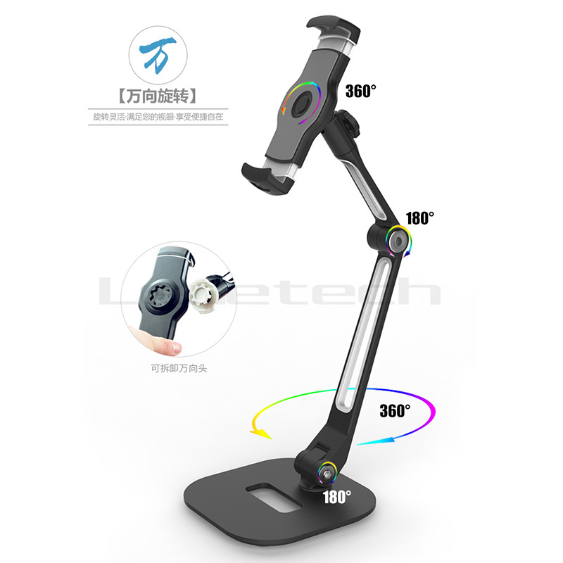Ledetech Ledetech Ledetech LD-205 ประเภทฐานอลูมิเนียมโทรศัพท์มือถือที่วางแท็บเล็ต Universal iPad Hol