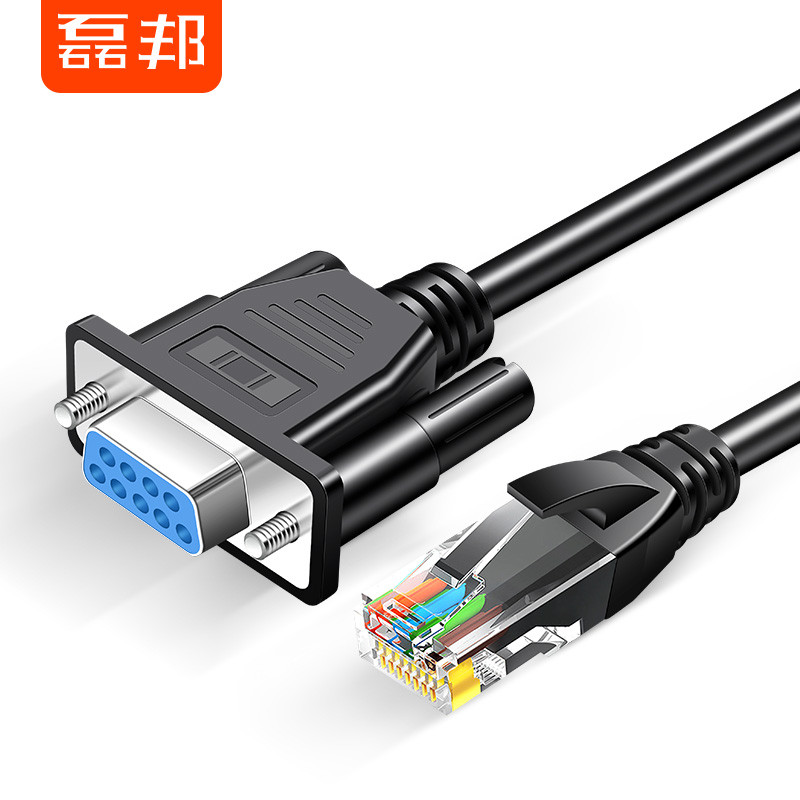 Csco disco Huawei คอนโซลสาย RJ45 ถึง RS232 สาย Serial Port 9 หลุมคริสตัลหัวถึง Serial Port Cable