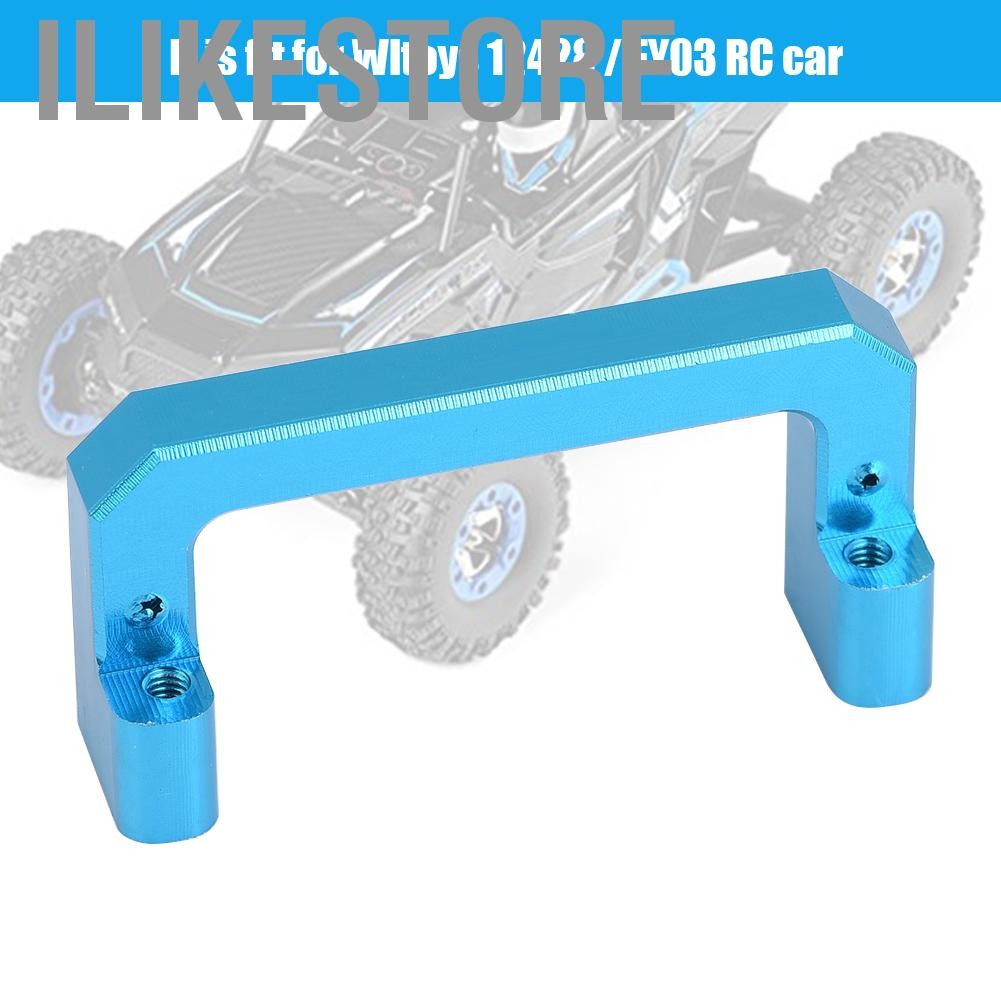 Ilikestore ILIKESTORE-TH DILWE CAR SERVO FIXING MOUNT ALUMINUM Alloy Upgrade Accessory เข้ากันได้กับ