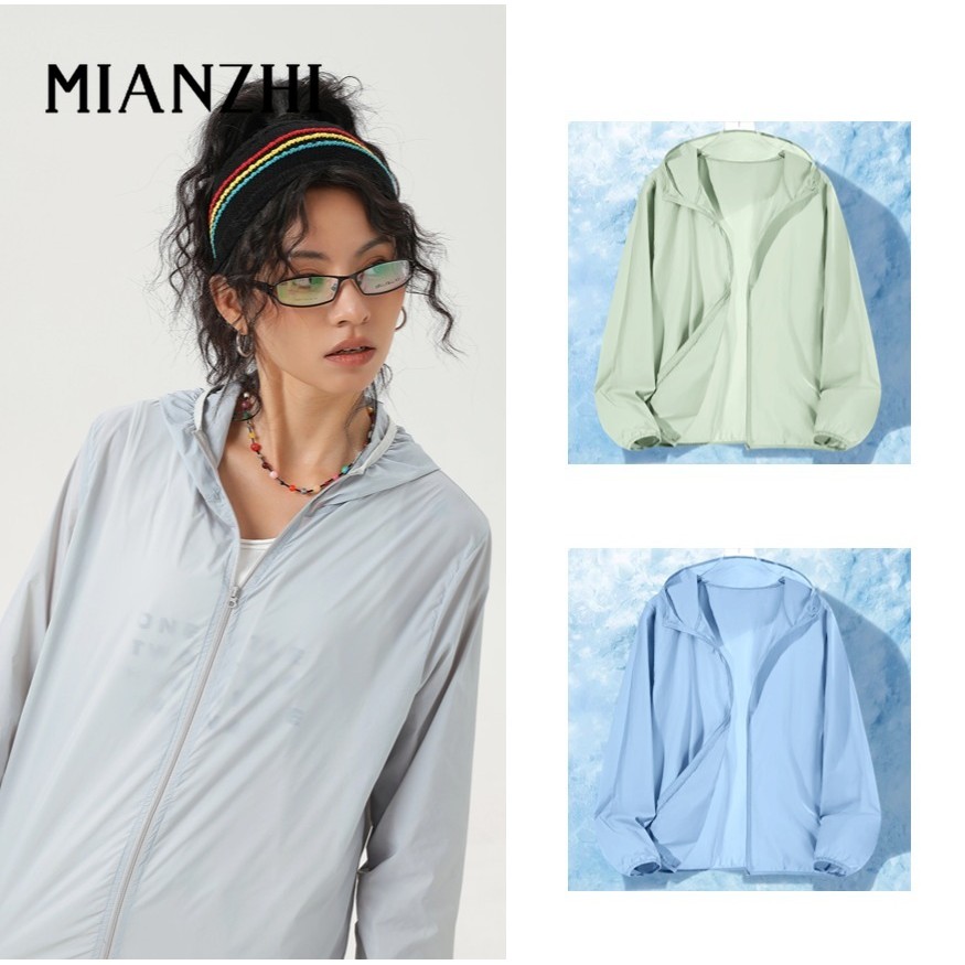 MIANZHI  เสื้อแจ็คเก็ต กันแดดรุ่น UPF50+ มีฮู้ด แห้งไว และระบายอากาศได้ดี - น้ำหนักเบาทันสมัยสำหรับท