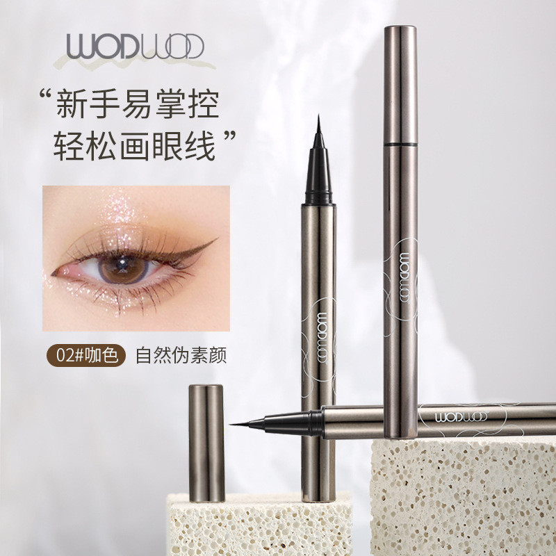 WODWOD纤细眼线液笔极细速干防水防汗不脱妆.mm 初学者眼线笔WODWOD slim eyeliner pen very fine speed20250915