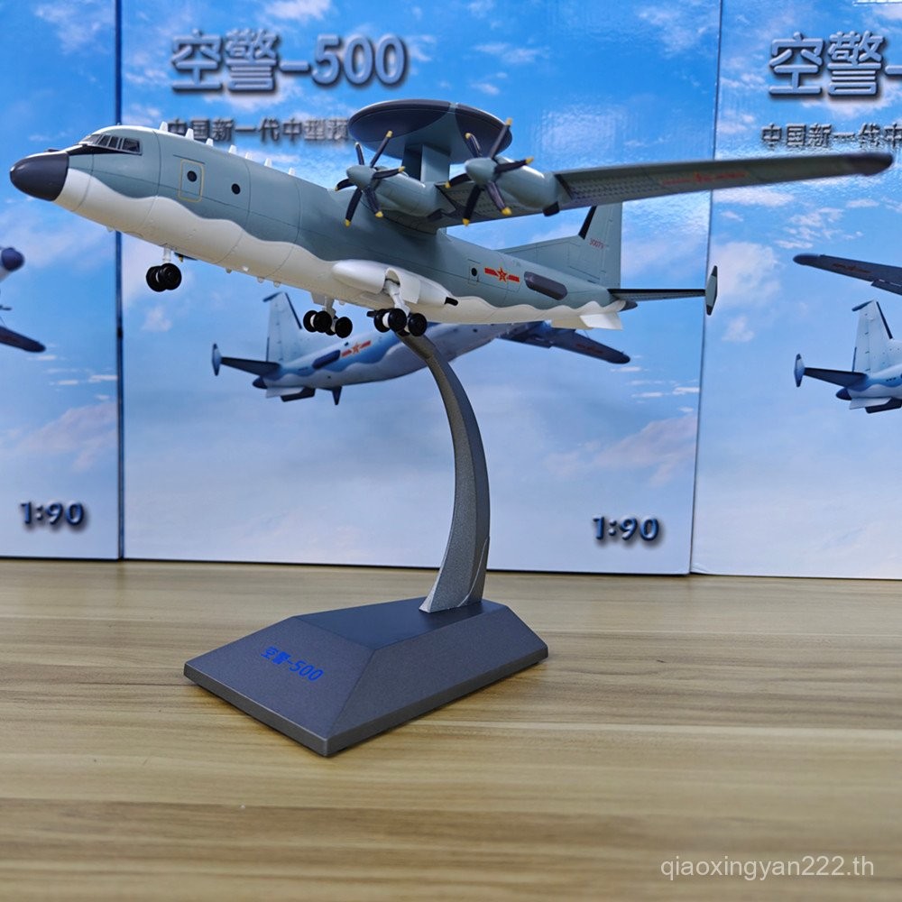 1: 90 China Airlines KJ500 Air Police 500 Early Warning Aircraft จําลองเครื่องบินทหารรุ่นตกแต่งของขว