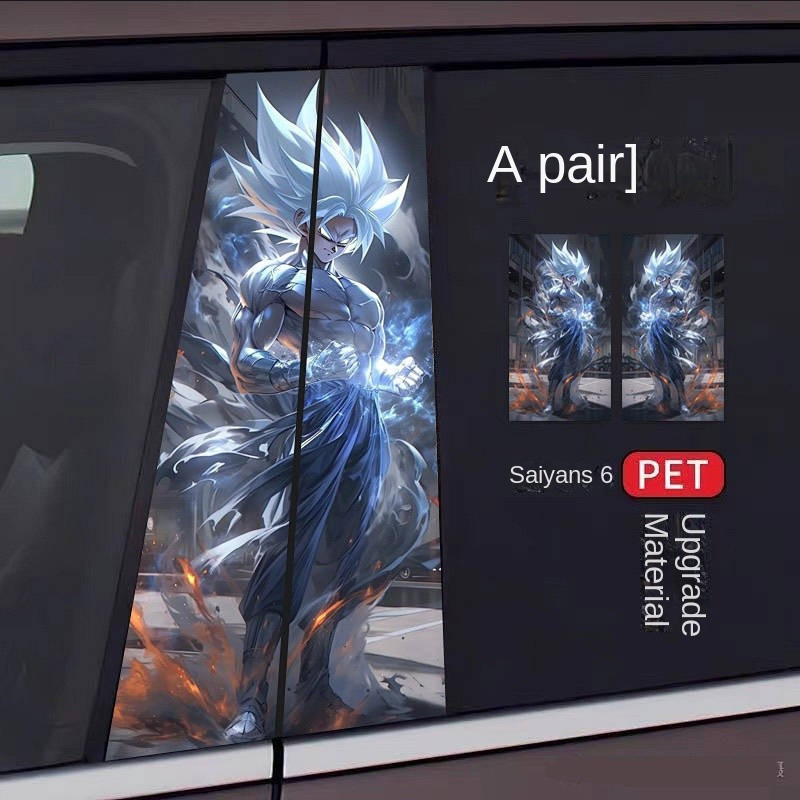 รถ UV Frosted คอลัมน์กลางสติกเกอร์ส่วนบุคคล Creative B คอลัมน์ Saiyan Wukong สติกเกอร์ตกแต่งคอลัมน์ศ