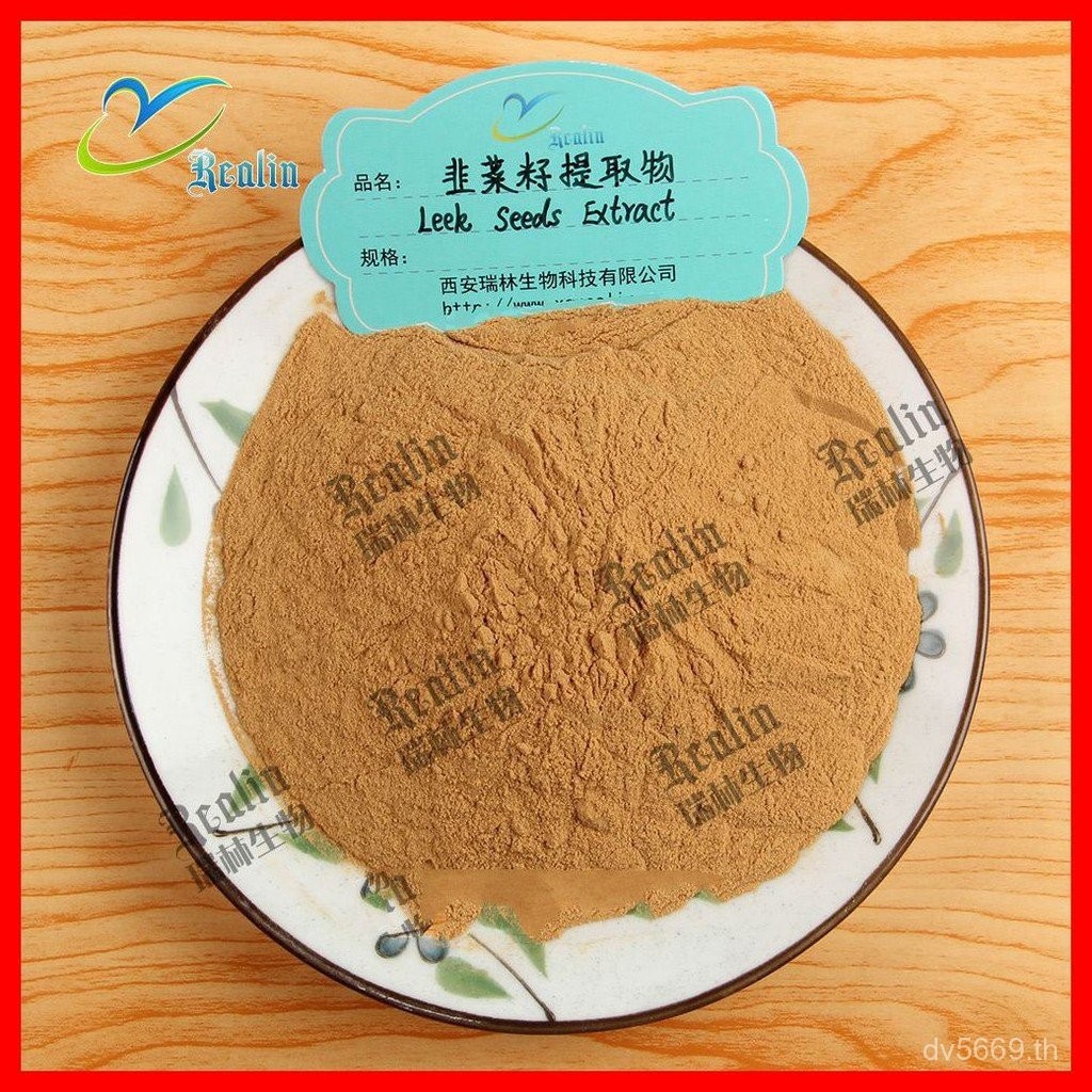 Leek Seed Extract Ready Stock Extract Powder Leek Seed Sales Extract Ratio Soap Leek Seed KWJM