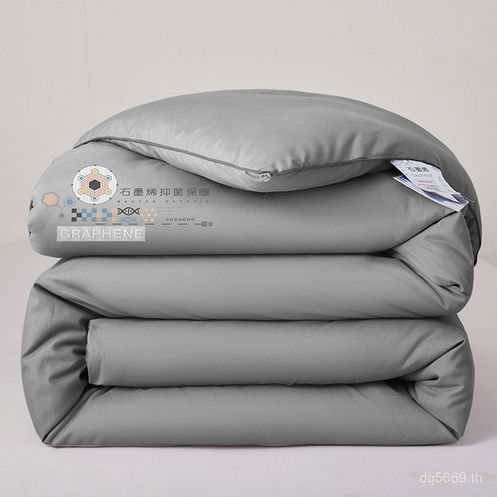 ผ้านวมเครื่องปรับอากาศ Graphene Far อินฟราเรด Class A ของขวัญเทคโนโลยีสีดําผ้านวมฤดูหนาว Self-heatin