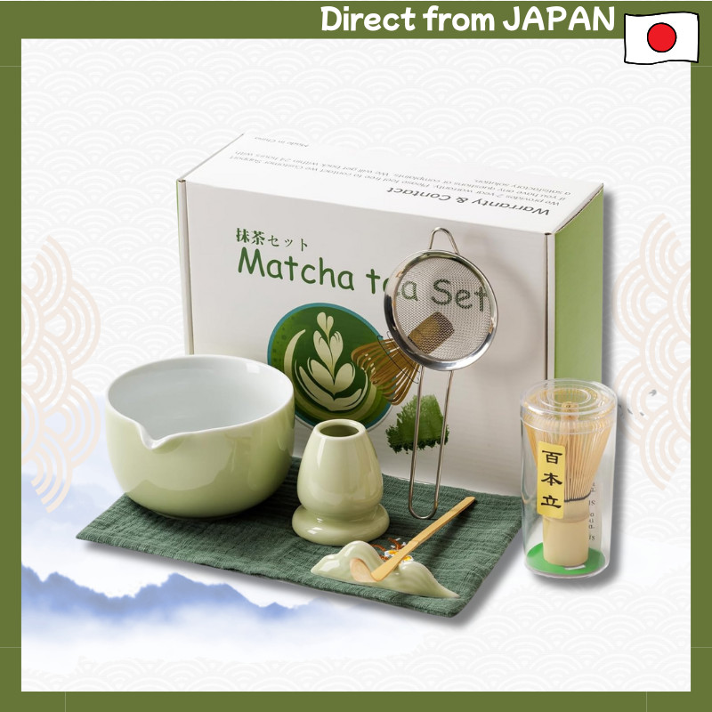 Matcha Tea Ceremony Set 7-Piece – Bamboo Whisk, Bowl, Scoop, Strainer, Frother, Gift Set (Green)