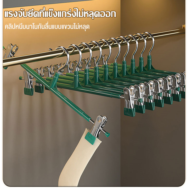 BAZZR ไม้แขวนเสื้อหนีบไม้แขวนเสื้อแบบหนีบ ไม้เเขวนหนีบผ้า หนีบกางเกง กระโปรง สเเตนเลส เคลือบซิลิโคน ป้องกันสนิม 1เเพ็ค - รูปที่ 2