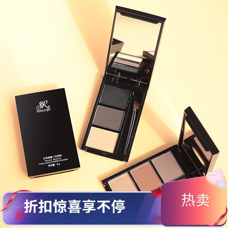 /10Y < Eyebrow A1P58-Eyebrow Tricolor ธรรมชาติยาวนานกันน้ําคิ้วครีมดินสอเขียนคิ้วสีน้ําตาล 9.47 2D0C