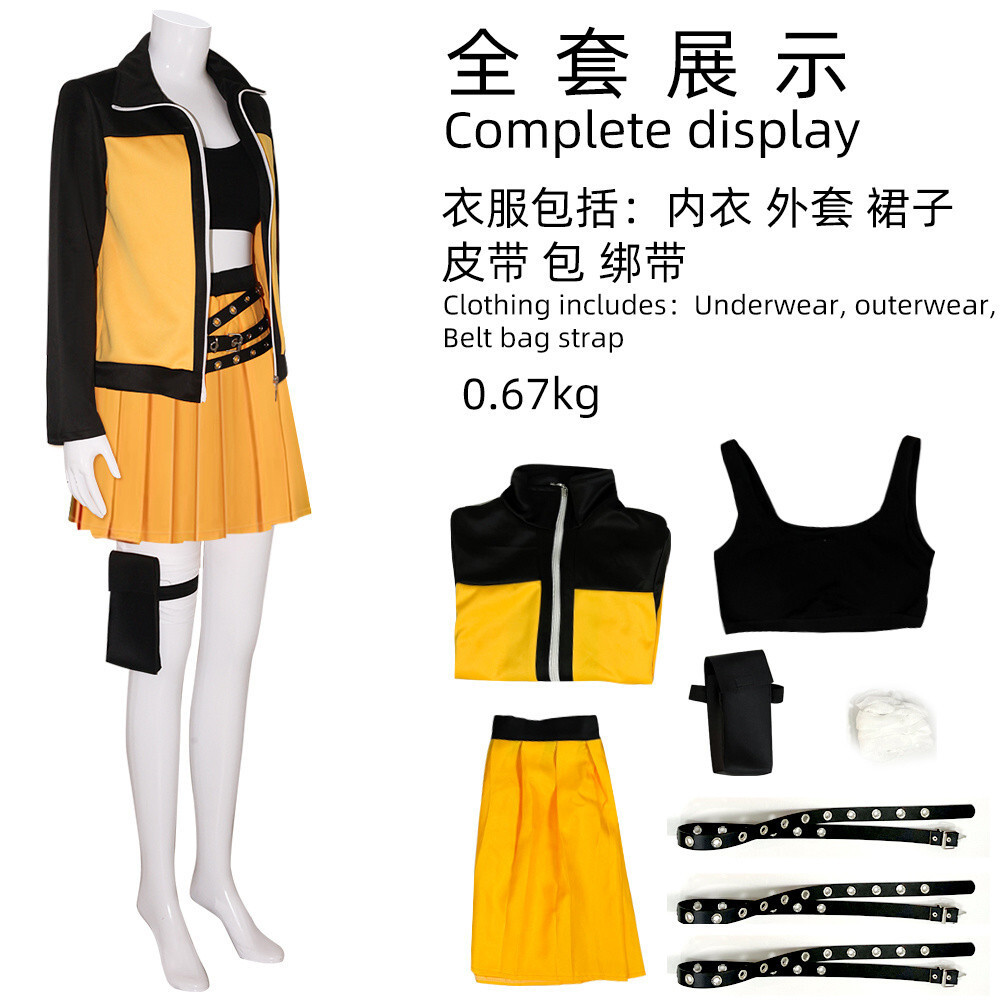เครื่องแต่งกายcosplay Naruto UzumakiจากShippuden