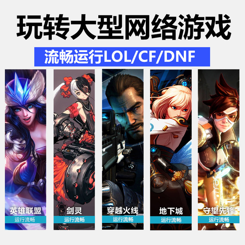 Lenovo Saver y7000 แล็ปท็อป i5i7 เกมนักเรียนสําหรับเล่นเกม r7000 การออกแบบจอแสดงผลอิสระ 2020