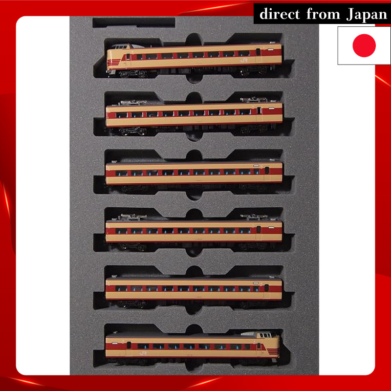 KATO N Gauge 381 Series 100 "Kuroshio" 6-Car Basic Set 10-1868 Train Model Electric Train