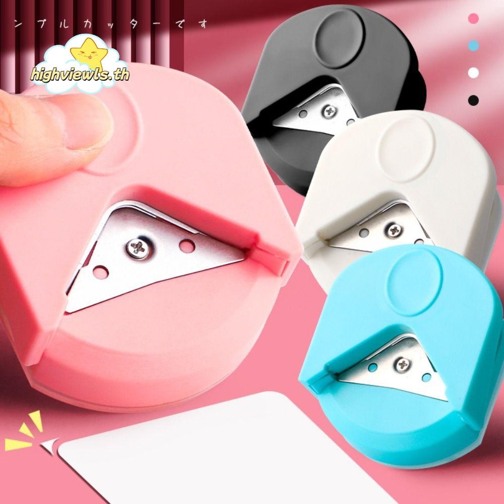 HIGHVIEWLS Fillet Cutter อุปกรณ์สํานักงานและโรงเรียน DIY Craft Portable|เครื่องเล็มขนกระดาษ Corner Rounder Paper Punch