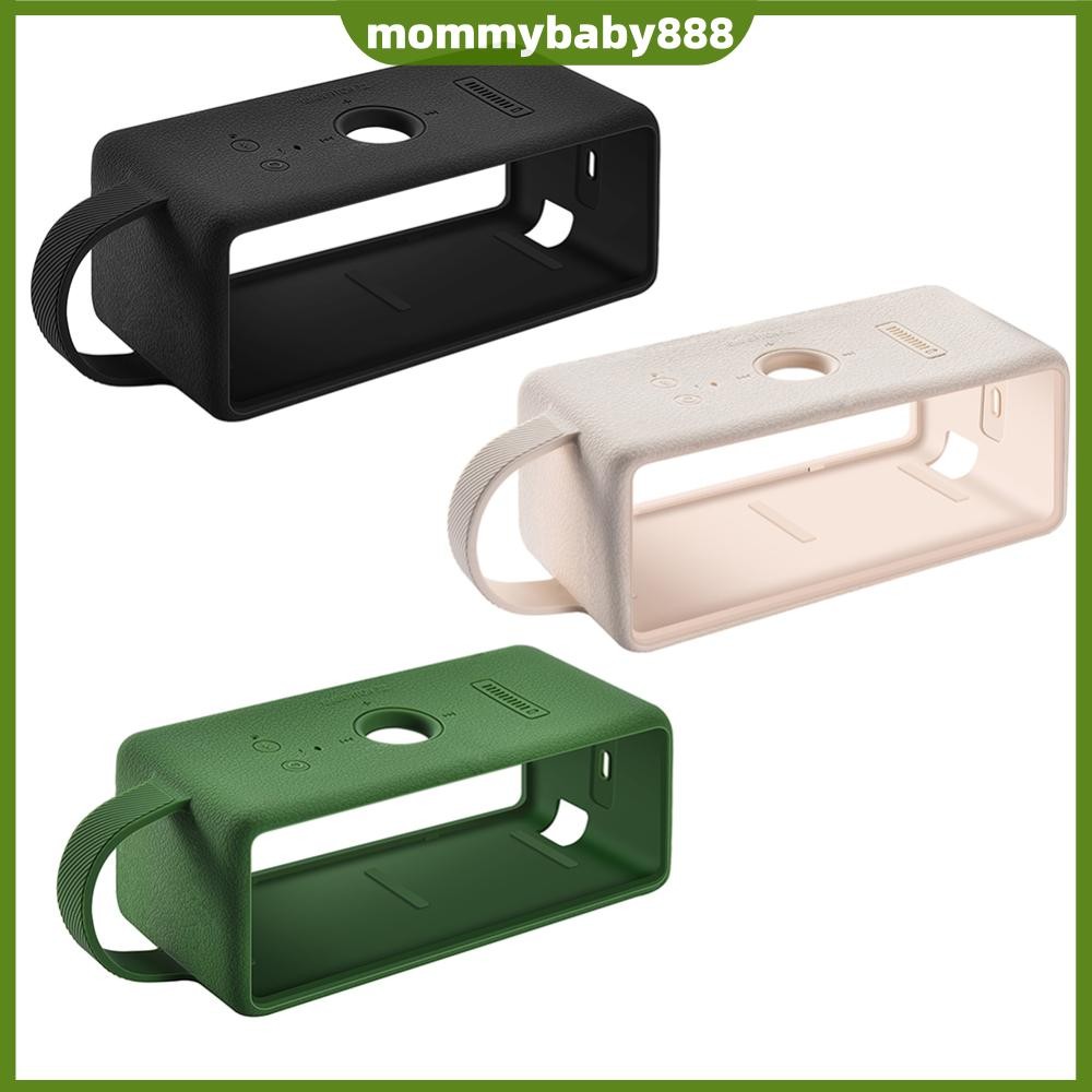 ซิลิโคนป้องกันการล่มสลายลําโพงกรณีกันลื่นพับฝาครอบป้องกันผิวนุ่มป้องกันกรณีสําหรับ Marshall EMBERTON