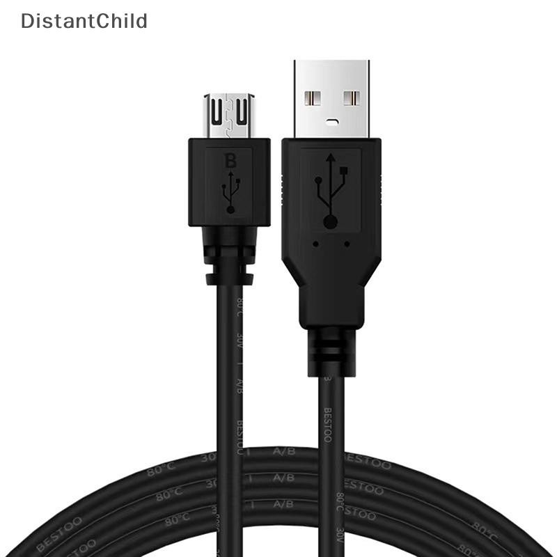 DSTH สําหรับ ps4 slim/pro สายชาร์จ USB การส่งข้อมูล สายชาร์จ อะแดปเตอร์ไฟ DSS