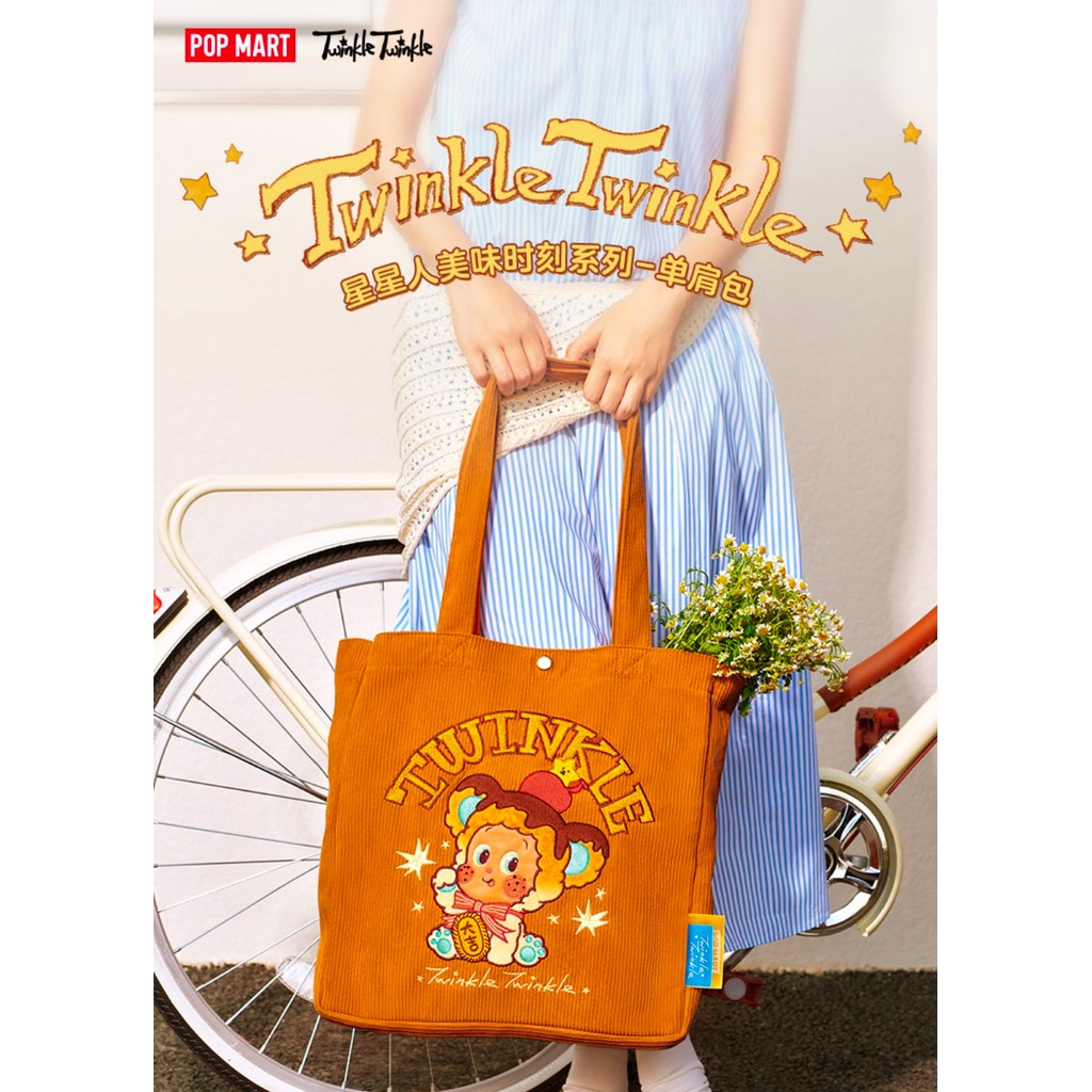 [September 29 Release] POPMART Star People Beautiful Moment Series-Shoulder Bag