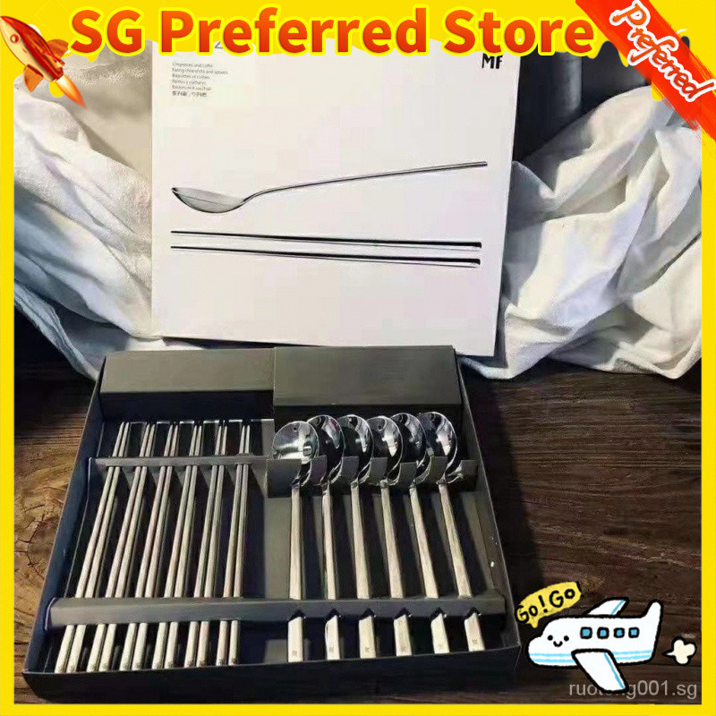 ของขวัญเยอรมัน wmf wmf ชุดช้อนตะเกียบ12ชิ้นชุดครัวเรือนช้อนตะเกียบบนโต๊ะอาหารชุดของขวัญของขวัญเยอรมั