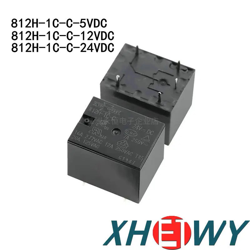 1-5PCS 812HM-1C-C 812H-1A-C 812H-1A-C-F12VDC 812H-1A-S F12V 812H-1C-C-5VDC 812H-1C-C-12VDC 812H-1C-C
