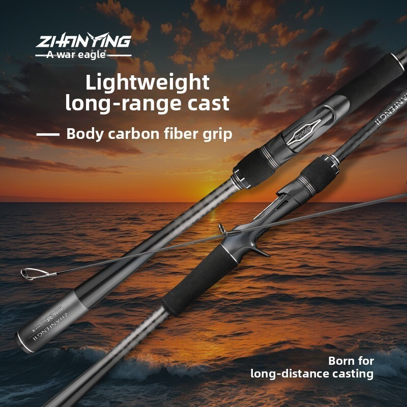 2.1M/2.4M/2.7Mทางไกลหล่อRod Shore Rod Spinning Rod Baitcasting Rod BCคาร์บอนตกปลาRodHT99 2CUB