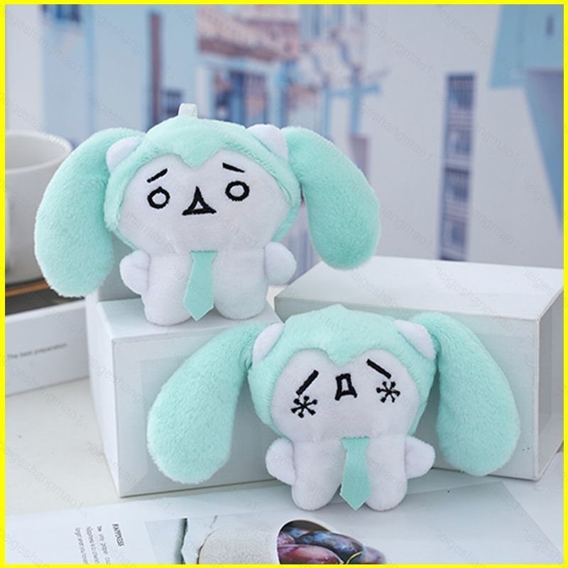 MG1 น่ารัก Hatsune Miku x Kaomoji ตุ๊กตาตุ๊กตาของขวัญสําหรับสาวกระเป๋าจี้ Fufu ตุ๊กตาของเล่นสําหรับเ