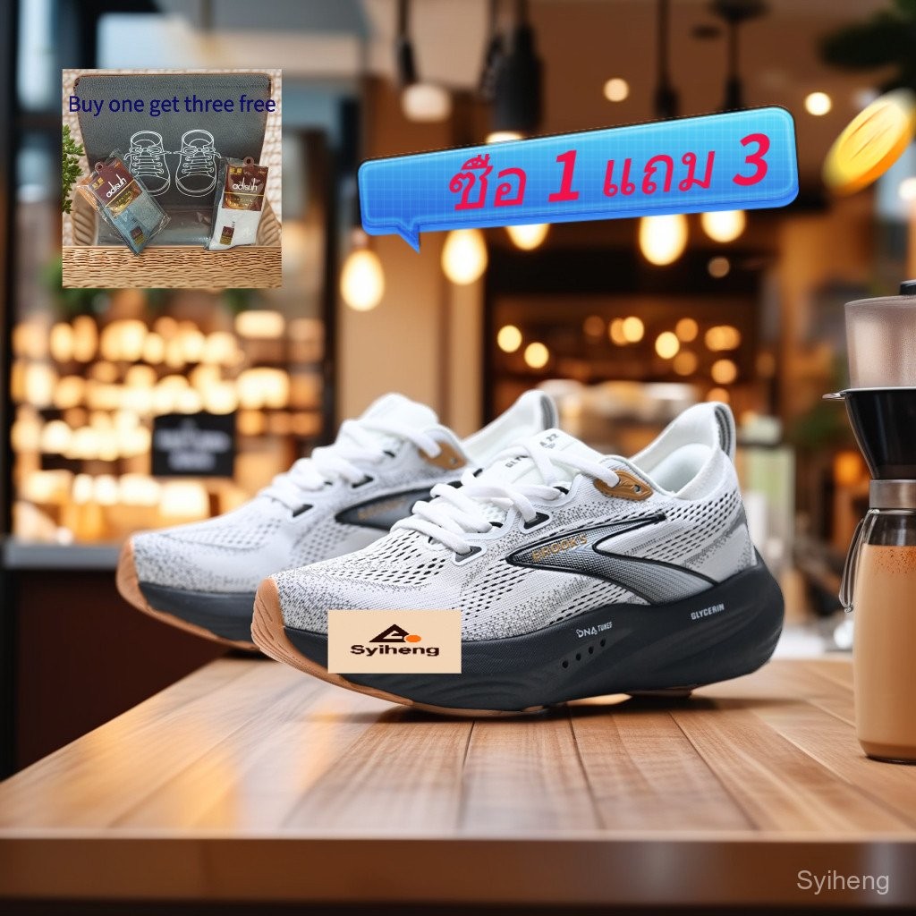 Brooks Glycerin 22 รองเท้าวิ่งมาราธอน กันกระแทกด้านบน เหมาะสำหรับทั้งชายและหญิง MX778