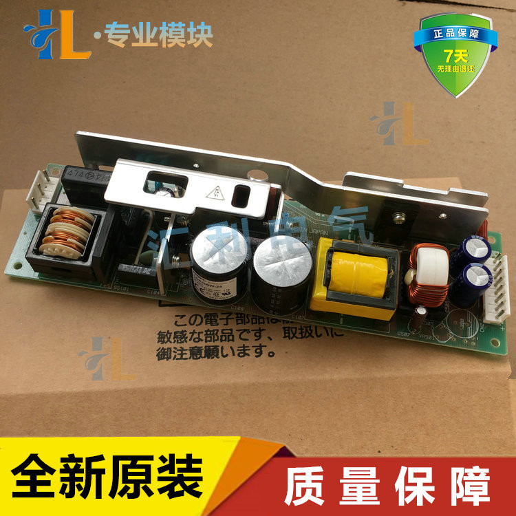 ยี่ห้อใหม่ Koso LDA50F-24 LDA50F-12 LDA50F-15 LDA50F-48 LDA50F-5