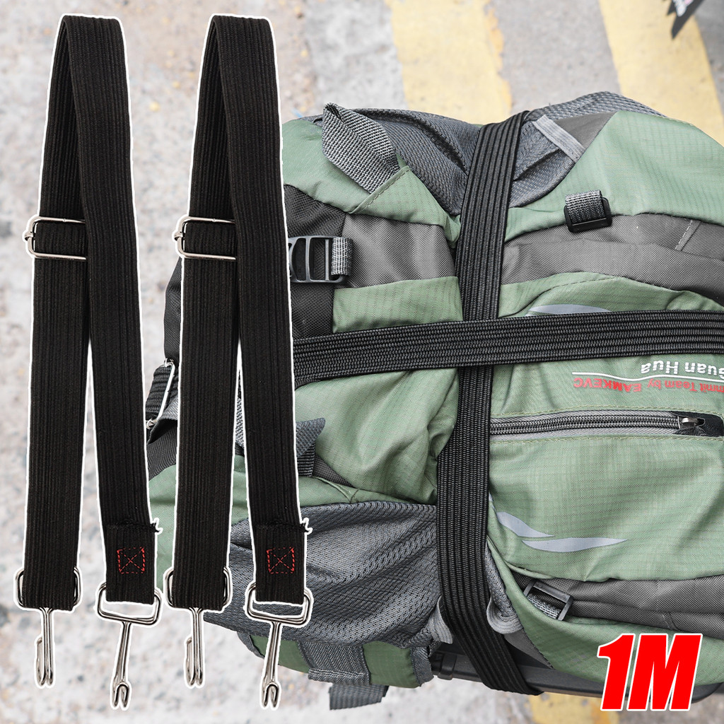 สายรัดยางยืด-latex nylon bungee cord สีดำขนาด 50 ซม. และ 100 ซม. สำหรับแร็คหลังคาและใช้ในกรณีฉุกเฉิน