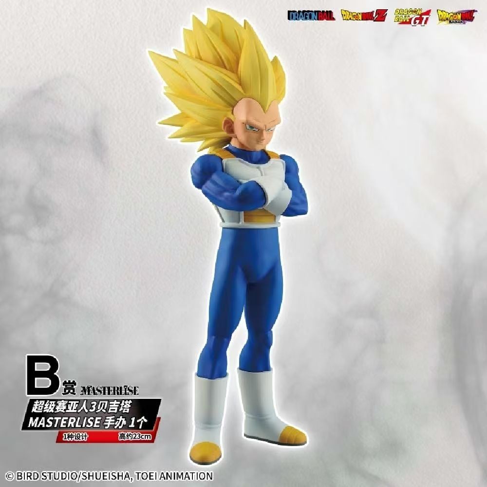 B รางวัล Super Three Vegeta Super Saiyan 3