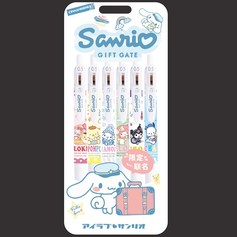 ปากกาเจลสี ปากกาสี ปากกาเจล ปากกาเจล 0.5 สไตล์ญี่ปุ่นเดียวกัน Zebra Official Flagship Store Co-Brand