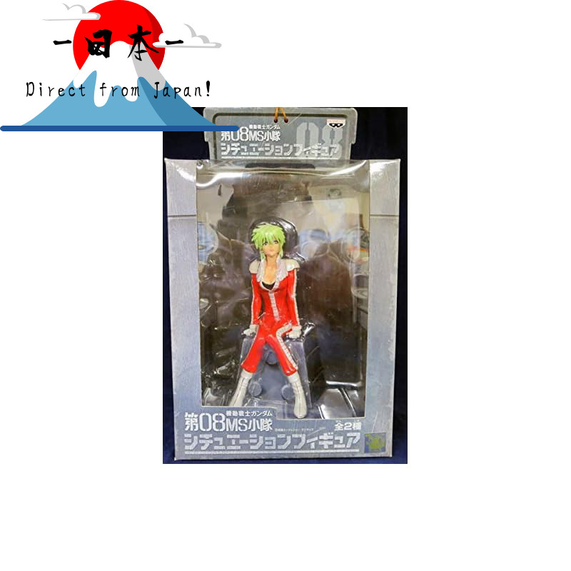 [Direct from Japan]
Gundam: The 08th MS Team Situation Figure - Ainā (Prize)
