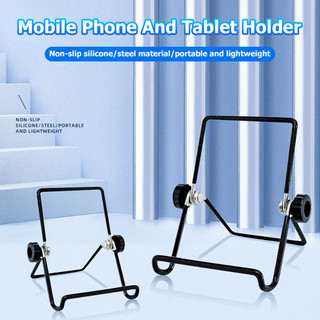 และแท็บเล็ตขนาดพกพา ใช้ง่าย ขาตั้งไอแพด แท๊บเล็ต Universal Rotating Brackets Mounting Stand Holder For iPad Tablet Phone