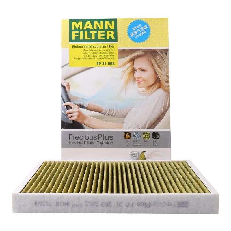 MNN FILTER FP31003 Cabin Air Filter เหมาะสําหรับ AUDI A4B9 2015-2019 A5 2016-2020 A6C8 2018- A7 A8D5