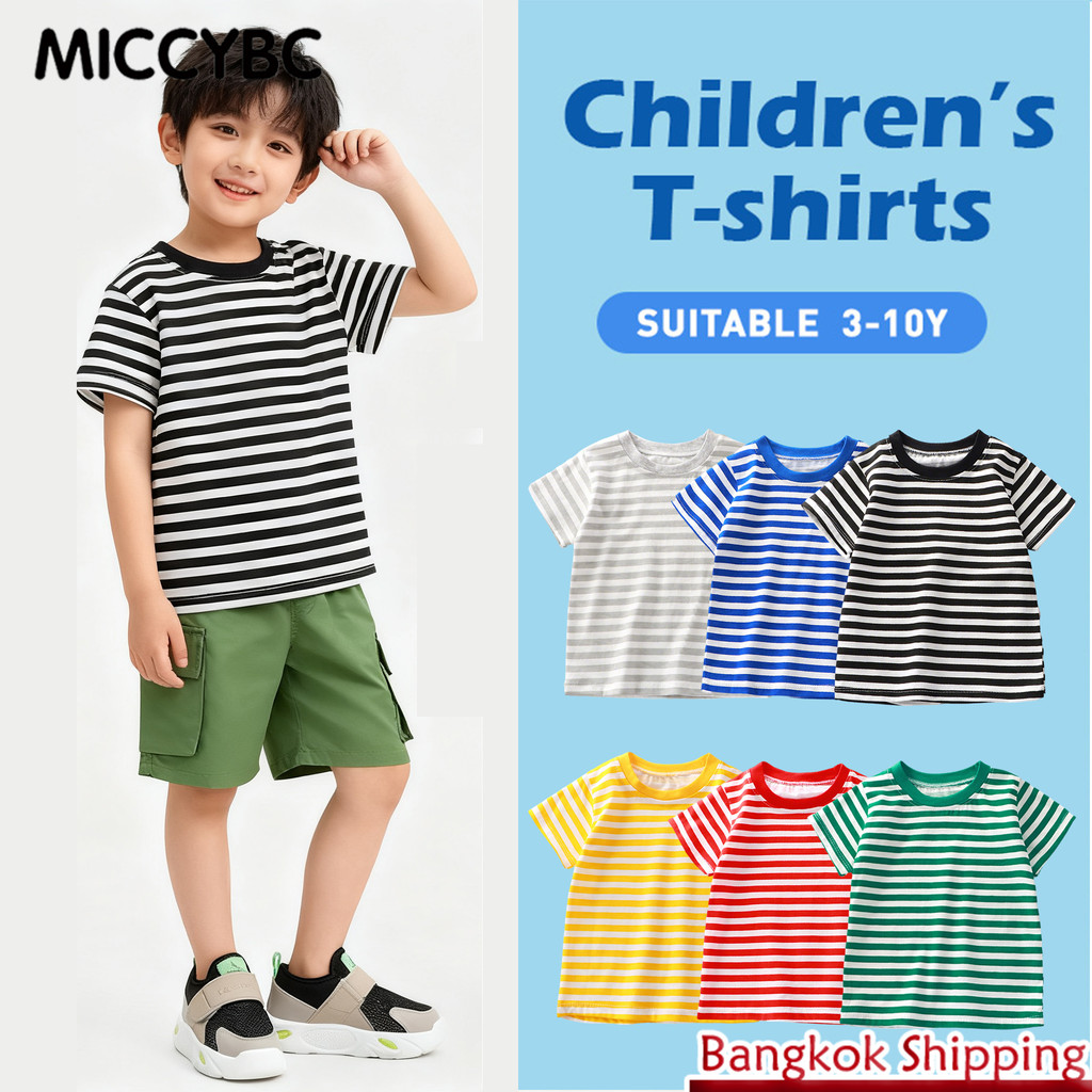 【จัดส่งด่วน】3-10 ปี เสื้อยืดเด็ก ฝ้ายบริสุทธิ์ 100% ระบายอากาศได้ดี นุ่ม สลีปลาย มหาวิทยาลัย การเคลื่อนไหว