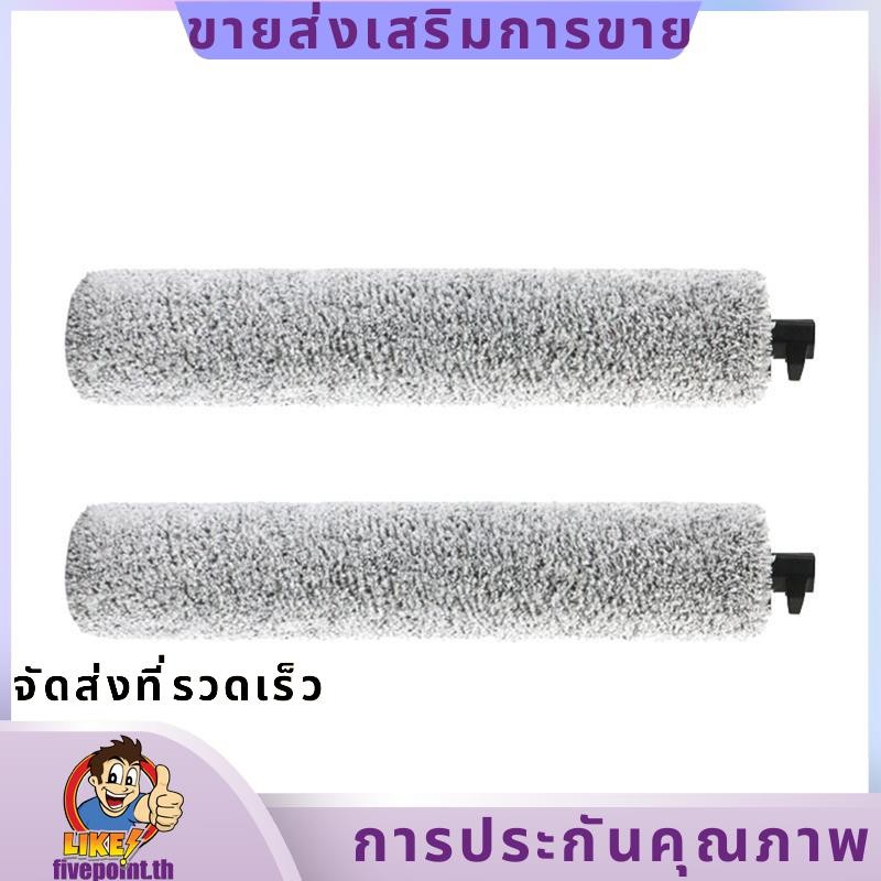 อะไหล่ผ้าลูกกลิ้งทดแทนสําหรับ U300 U300 Max Sweeping Machine Mopping Rag Robot Vacuum Cleaner.fivepo