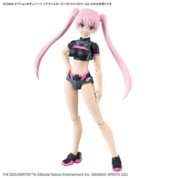 Bandai 30MS อุปกรณ์เสริมร่างกายเสริม Sigma Girl Paradox 1 Machine Girl Assembly