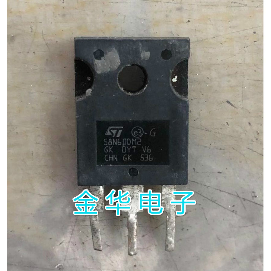 58N60DM2 ต้นฉบับนําเข้าชิ้นส่วนถอดชิ้นส่วนแพคเกจคุณภาพดี