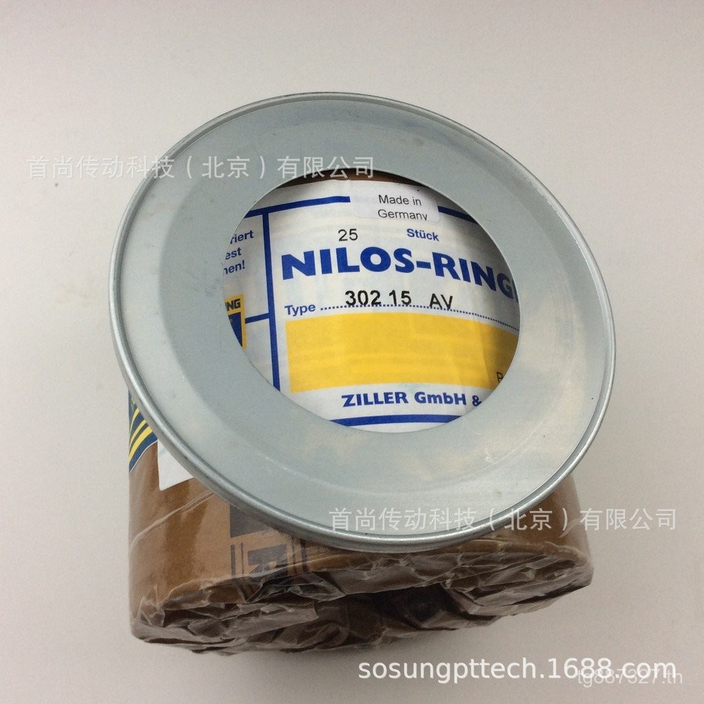 ฝาครอบแบริ่ง ZILLER 30208AV โลหะ NILOS เยอรมนี Rose RINGE Ni 30208AV BNXI