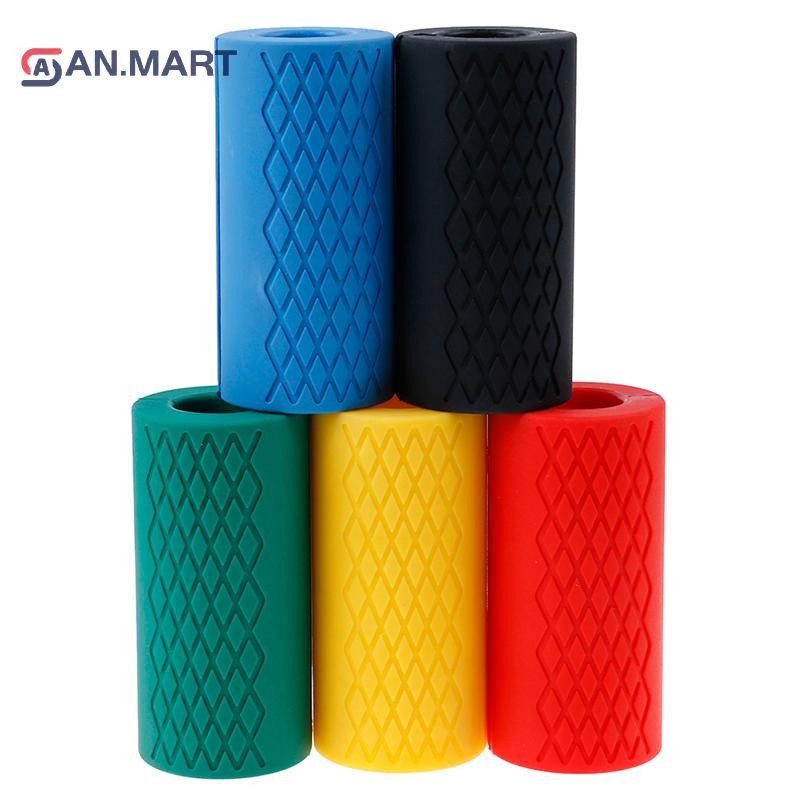Newwellknownnice Barbell Grips Dumbbell Silicone Grip Pull Up Weightlifg Anti-Slip Protect Pad TH