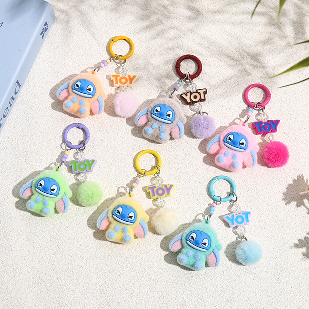 พวงกุญแจลายปัก Flocked Stitch พวงกุญแจกระเป๋า DIY พวงกุญแจรถยนต์และโทรศัพท์