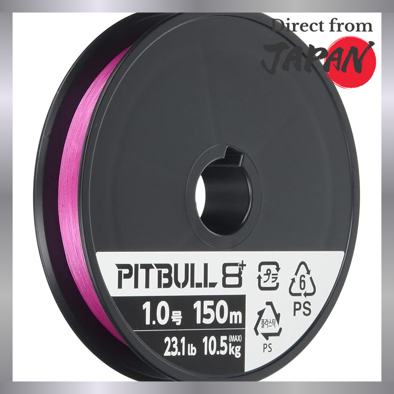 Shimano PE Line Pitbull 8+ 150m 1.0 No. Traceable Pink