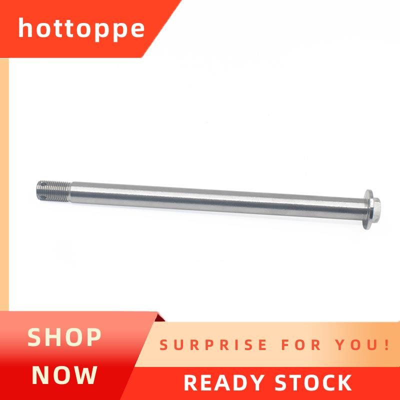 อะไหล่ล้อหน้าเปลี่ยนเพลากลางสําหรับ Ninja400 Z400 2017-2025 ขอบล้อ