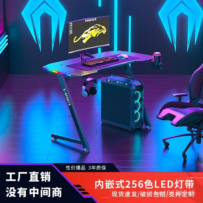 โต๊ะคอมพิวเตอร์ โต๊ะทํางานZ ประเภท Immersive Table gaming ข้อเสนอพิเศษ Baseus Anchor Home gaming Tab