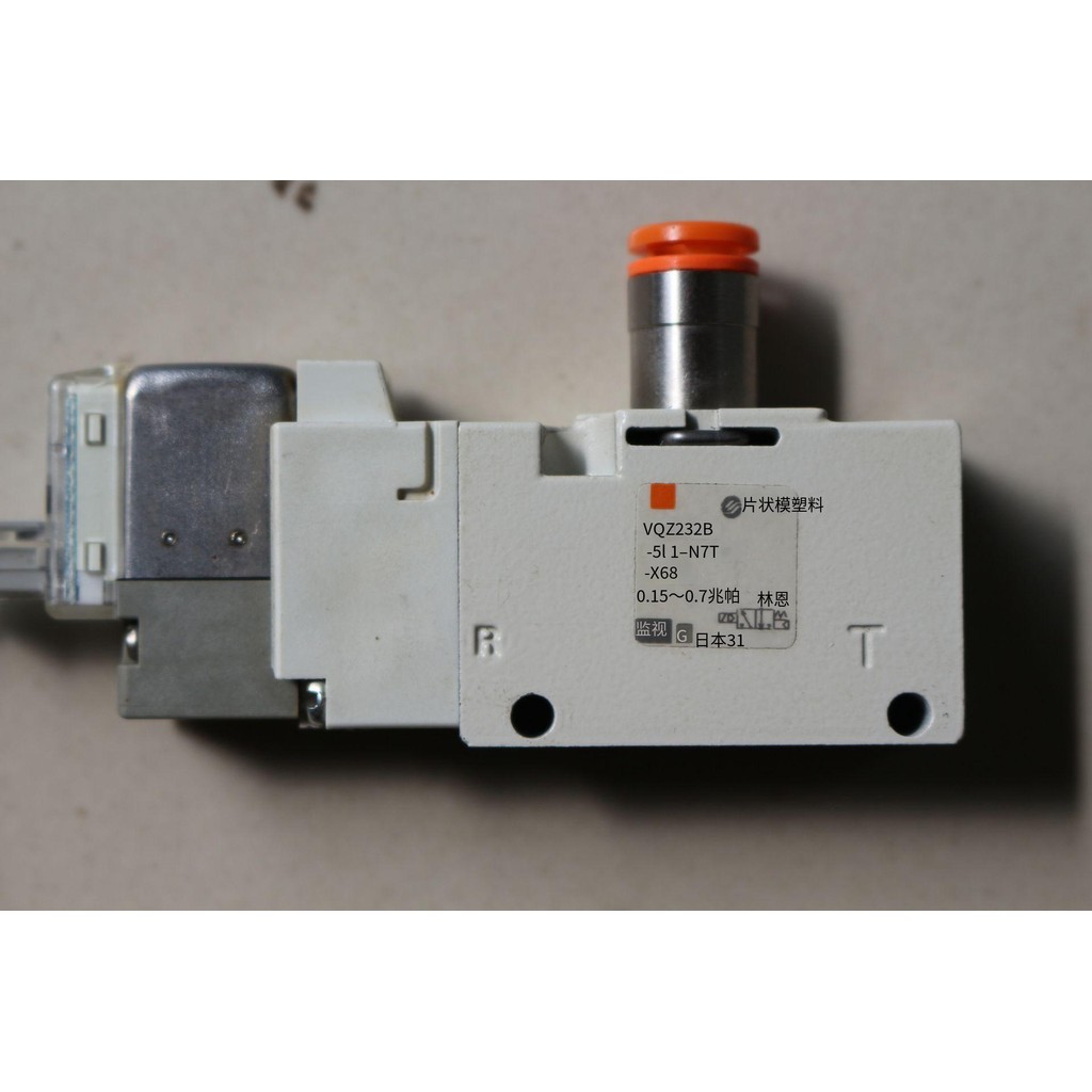 SMC โซลินอยด์วาล์ว VQZ232B-5L1-N7T 0.15-0.17 mpa Ready Stock พร้อมส่ง