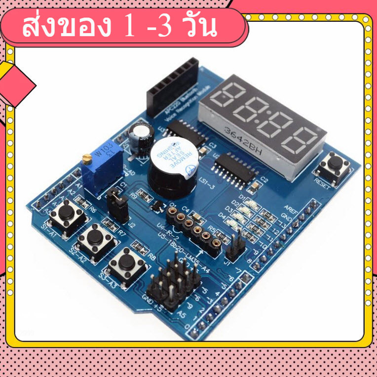 Arduino Multi-function Expansion Board