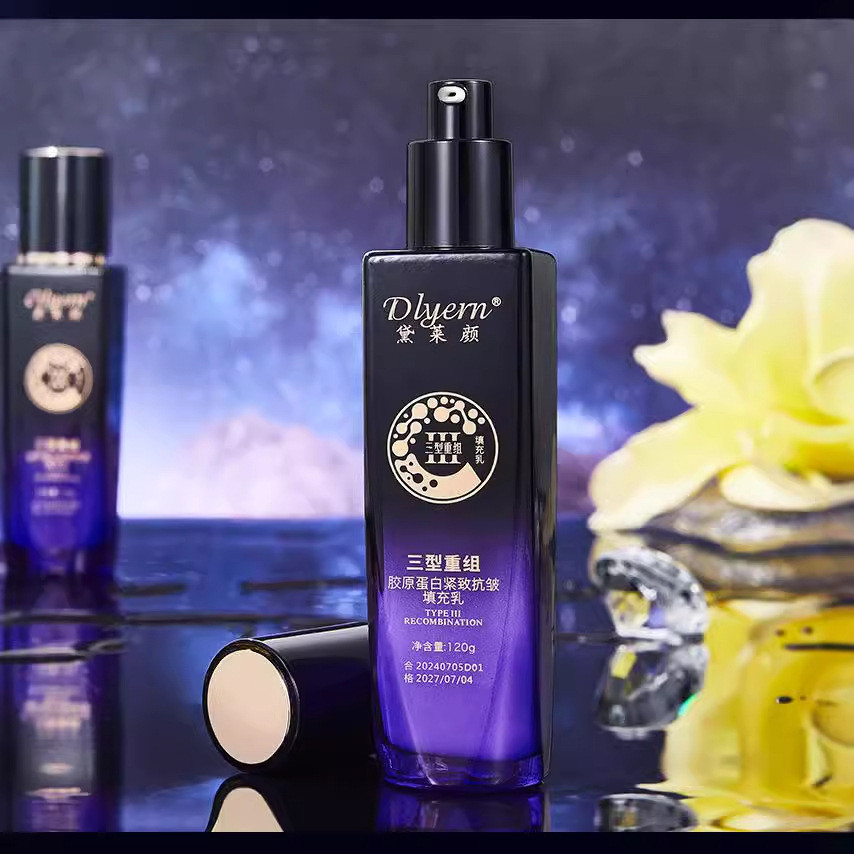 คลังสินค้าพร้อม * ถ่ายทอดสดขายดี Delaiyan Three-Type Reorganization Collagen Firming Anti-Wrinkle Fi