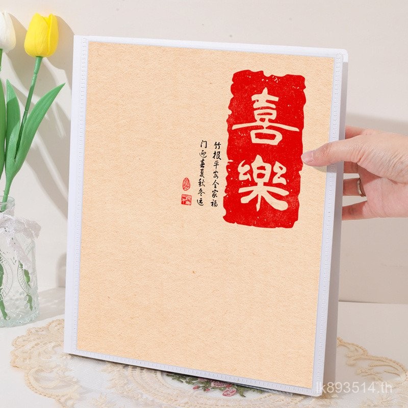 อัลบั้มที่ระลึก นิ้วอัลบั้ม A4 A5 อัลบั้มคั่นระหว่างหน้าสไตล์ 13 ซม. 4R ภาพถ่าย 27 ซม. เด็ก 10 ซม. ห