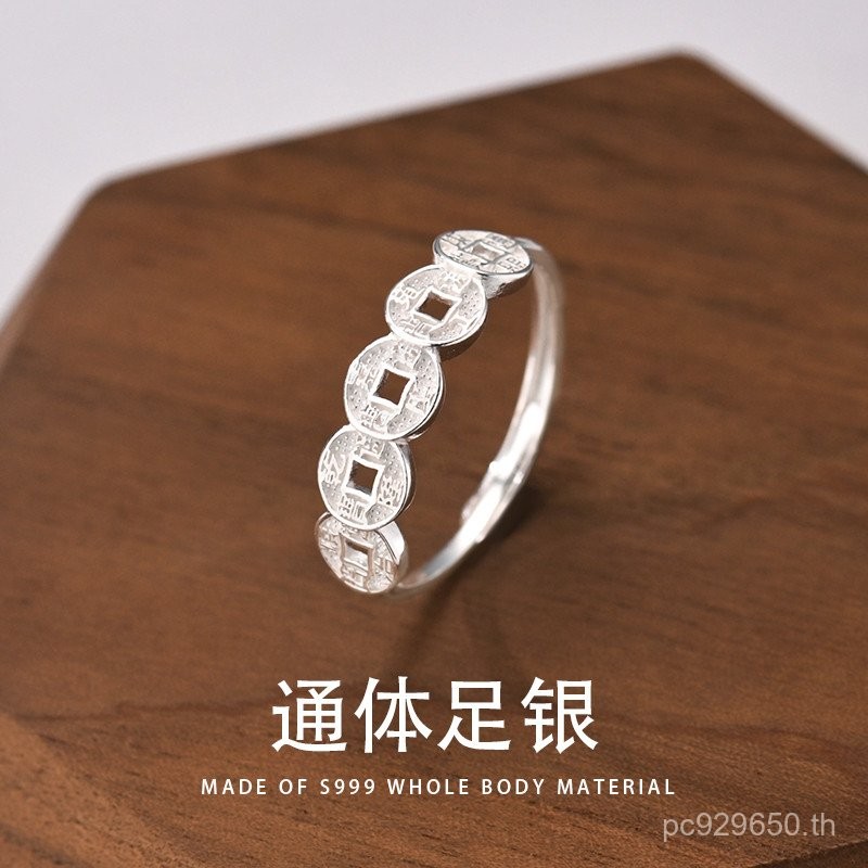 แหวนเครื่องประดับ sterling silver 999 ออกแบบตามศิลปะจักรวรรดิจีน ขนาด 8 mm